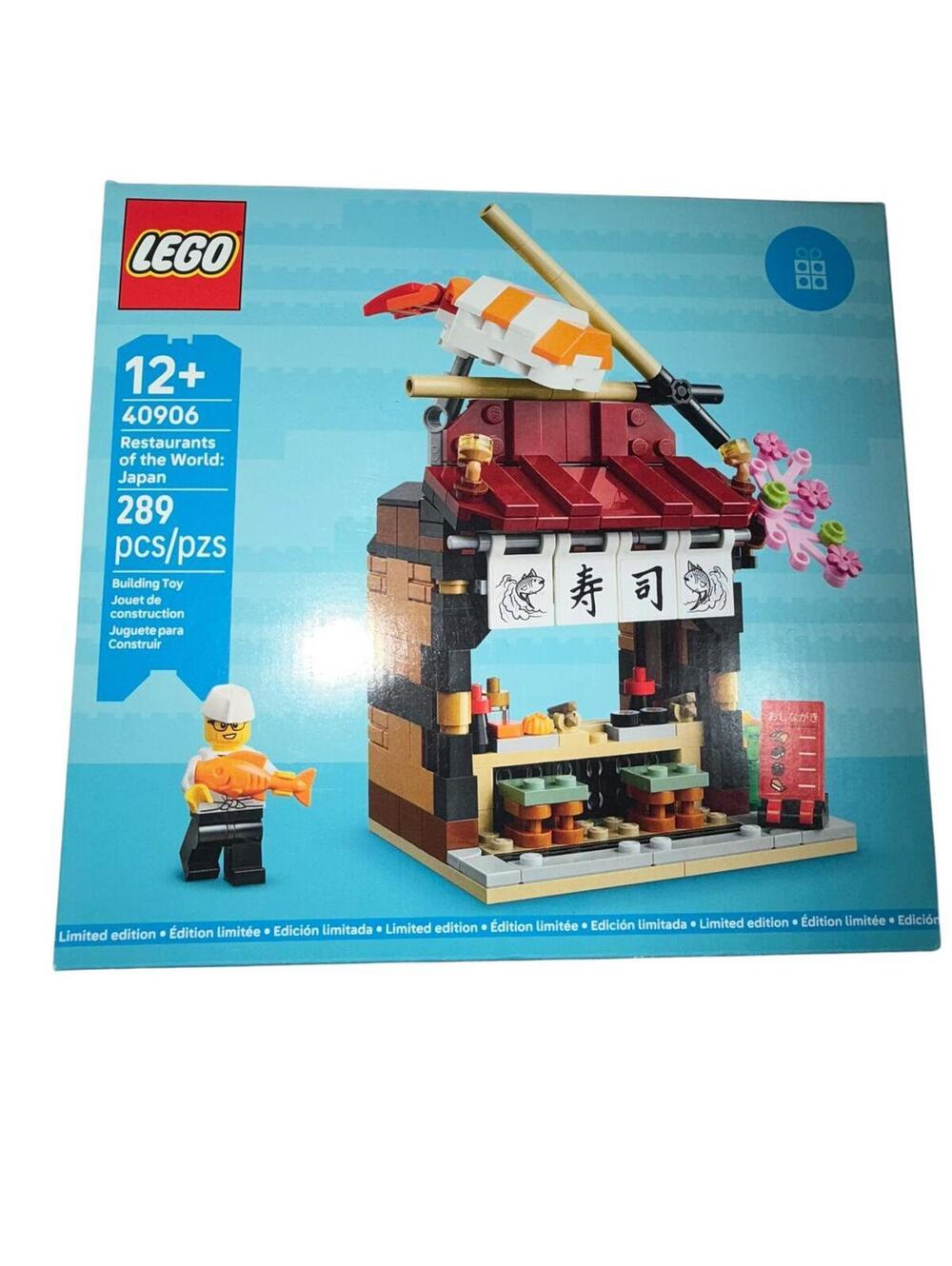 LEGO 40906 Restaurants of the World Japan